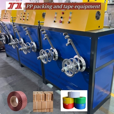 Máy sản xuất dây đai đóng gói PP hiệu suất cao tùy chỉnh 5-19mm chiều rộng