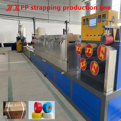 Cung cấp máy ép PP máy làm băng PP thiết bị dây chuyền sản xuất PP cho băng PP màu 5-19mm