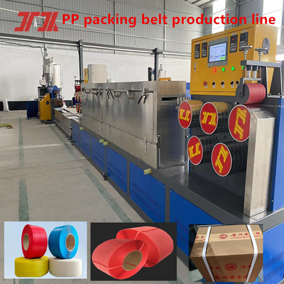 Máy chế tạo nhựa PP tùy chỉnh Máy sản xuất dây đai PP với chiều rộng 5-19mm