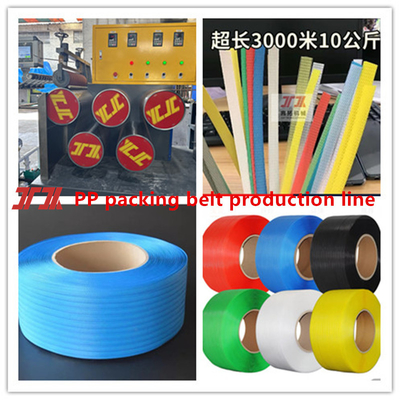Máy chế tạo nhựa PP tùy chỉnh Máy sản xuất dây đai PP với chiều rộng 5-19mm