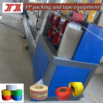 Máy chế tạo nhựa PP tùy chỉnh Máy sản xuất dây đai PP với chiều rộng 5-19mm