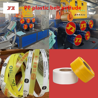 Máy chế tạo nhựa tốc độ cao 5-19mm PP dây đai dây chuyền sản xuất PP extruder cho điều khiển PLC