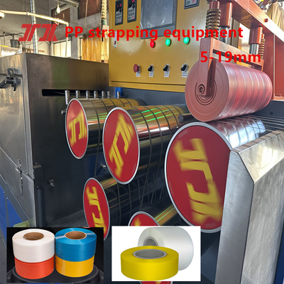 PLC điều khiển PP dây đai sản xuất dây đai sản xuất hiệu quả cao PP PP gói máy chiều rộng: 5-19mm