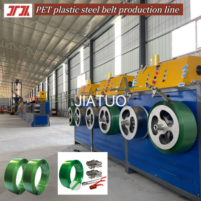 Thiết bị dây đai thép PET nhựa thông minh cao cấp Thiết bị đẩy nhựa PET 9-32mm