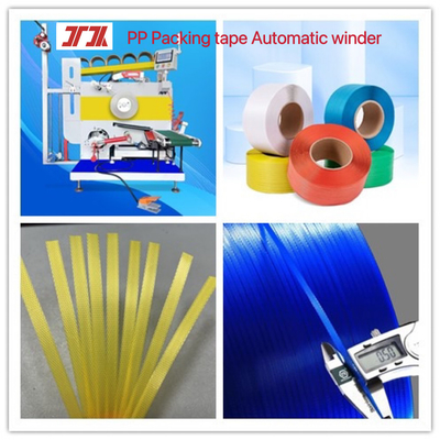 PP băng bọc bọc PP băng nhựa PP băng bọc bọc thân thiện với môi trường Chiều rộng: 5-19mm Độ dày 0,3-1,2mm