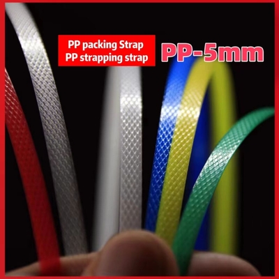 PP băng bọc bọc PP băng nhựa PP băng bọc bọc thân thiện với môi trường Chiều rộng: 5-19mm Độ dày 0,3-1,2mm