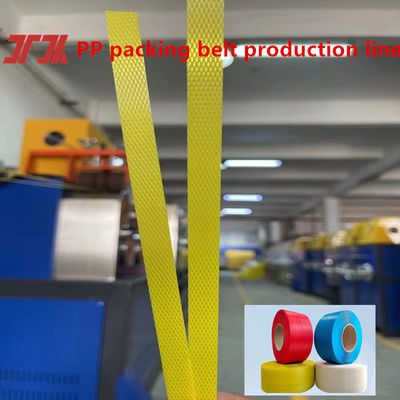 Thiết bị sản xuất dây đai đóng gói PP 5mm hiệu suất cao Máy sản xuất dây đai PP điều khiển tự động
