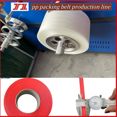 Máy làm dây đai PP, máy làm dây đai PP, có thể sản xuất chiều rộng: 5-19mm, độ dày: 0.3-1.2mm, chịu tải mạnh