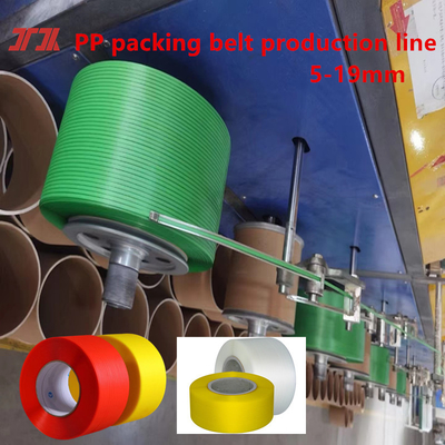 Thiết bị dây đeo PP cao cấp, dây chuyền sản xuất dây đeo PP, chiều rộng 5-19 mm, căng thẳng 100-300KG