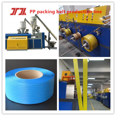 Đường dẫn đẩy dây đai dây đai dây đai PP hoàn toàn tự động với chiều rộng SGS CE 5-19mm