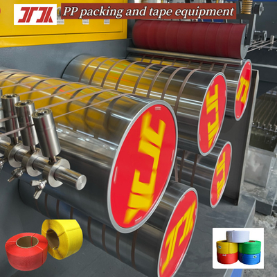 Thiết bị sản xuất dây đai PP Extruder Máy cuộn servo chiều rộng 5-19mm