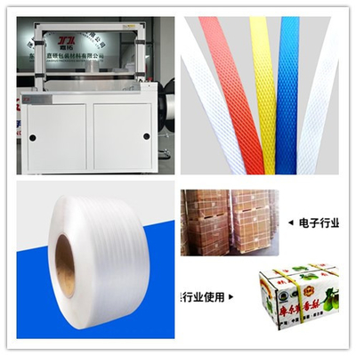 Dòng dây chuyền sản xuất băng đeo dây đeo PP thiết bị băng đeo dây đeo phù hợp cho máy đeo dây đeo tự động