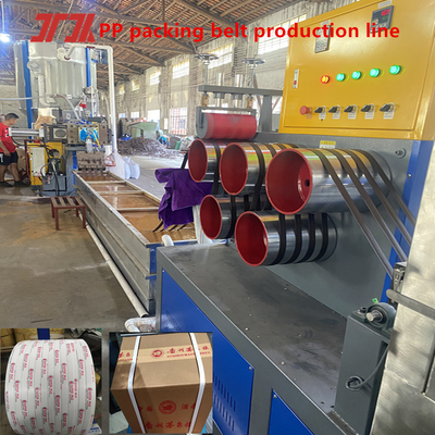 Dòng dây chuyền sản xuất băng đeo dây đeo PP thiết bị băng đeo dây đeo phù hợp cho máy đeo dây đeo tự động