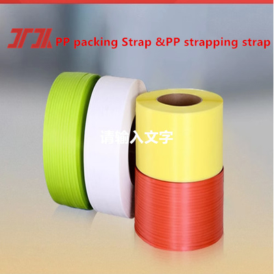 Dây dây đeo nhựa PP máy đeo dây đeo tự động chiều rộng 5-19mm
