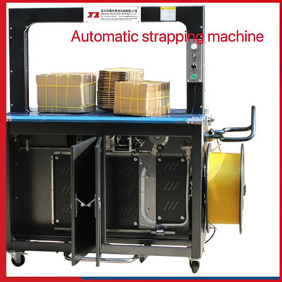 Máy đeo dây tự động không người lái Máy đeo dây PP siêu mỏng với chiều rộng 5-15mm