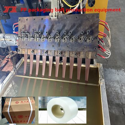 Máy đóng gói PP máy ép nhựa PP dây chuyền sản xuất dây chuyền dây chuyền sản xuất dây chuyền sản xuất dây chuyền sản xuất dây chuyền sản xuất dây chuyền sản xuất dây chuyền sản xuất dây chuyền sản xuất dây chuyền sản xuất dây chuyền sản xuất dây chuyền sản xuất dây chuyền sản xuất dây chuyền sản xuất dây chuyền sản xuất dây chuyền sản xuất dây chuyền sản xuất dây chuyền sản xuất dây chuyền sản xuất dây chuyền sản xuất dây chuyền sản xuất dây chuyền sản xuất dây chuyền sản xuất dây chuyền sản xuấ