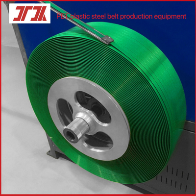 Máy đóng gói 9-32mm PET extruder PET dây chuyền sản xuất dây chuyền cho máy cuộn servo motor