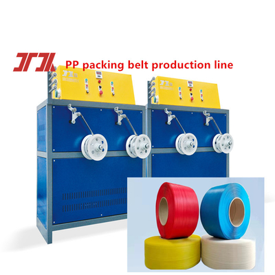 Máy sản xuất dây đai pp sản xuất bằng công nghệ