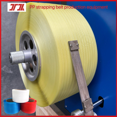 Dây băng đeo dây đeo PP cực mỏng Dây băng đeo dây đeo tự động PP polypropylene chiều rộng 5-19mm