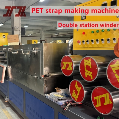 Máy sản xuất thú cưng tái chế 100% với dây chuyền linh hoạt tốt