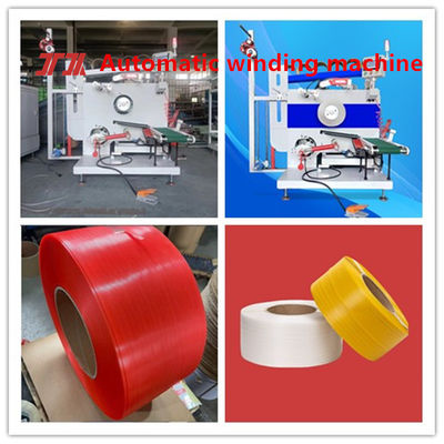 Máy móc nhựa Dây chuyền sản xuất dải thép nhựa PET 9-25mm Máy cuộn dây tự động servo