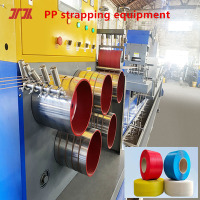 Đường dây sản xuất dây đai PP tiên tiến PP extruder PP thiết bị dây đai PP cho máy cuộn servo