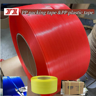Đường dây sản xuất dây đai đai nhựa PP