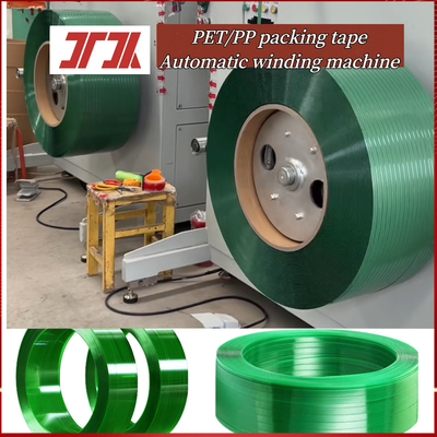 Máy in nhựa PP PET máy cuộn tự động máy cuộn tự động hệ thống điều khiển PLC