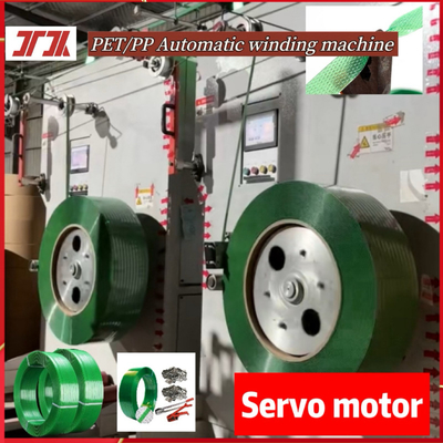 Máy in nhựa PP PET máy cuộn tự động máy cuộn tự động hệ thống điều khiển PLC