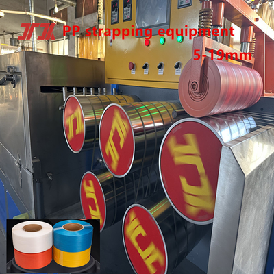 Đường dây sản xuất dây đai PP PP PP thiết bị dây đai hệ thống điều khiển PLC