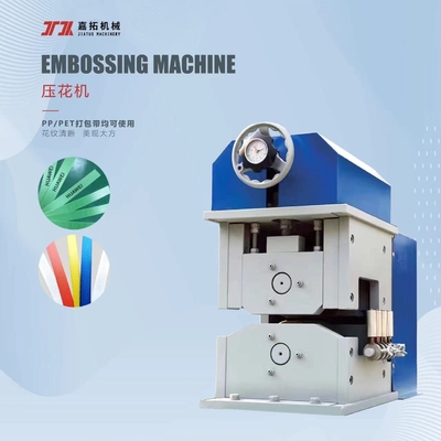Máy làm dây đeo Polypropylen dày 0,4-1,2mm Tiêu thụ điện năng 3,5KW