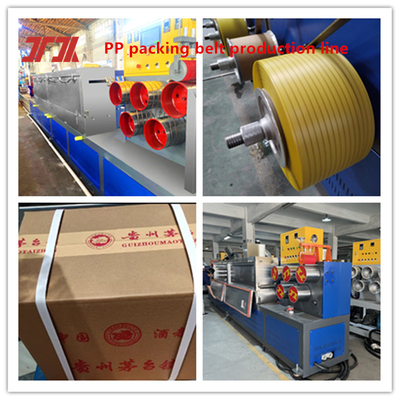Hệ thống điều khiển PLC Đường dây sản xuất PP Packing Strap Extruder với bộ thay đổi không ngừng tốc độ hoạt động 300m/min