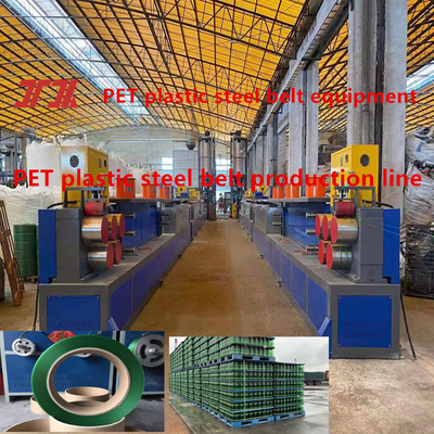 Máy xát nhựa PET Thiết bị dải thép nhựa với chiều rộng 9-32mm