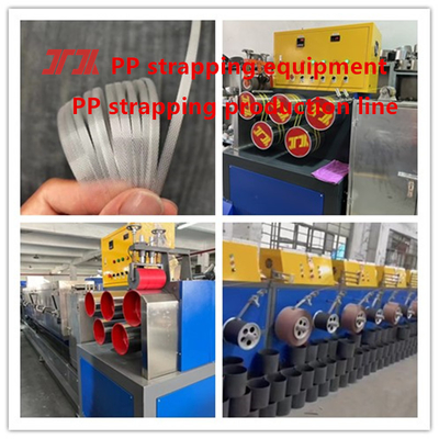 Hệ thống điều khiển PLC Đường dây sản xuất PP Packing Strap Extruder với bộ thay đổi không ngừng tốc độ hoạt động 300m/min