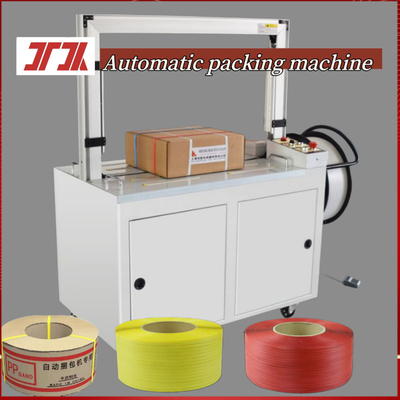 Cung cấp cao tốc baler PP tự động baler nóng nóng chảy baler đóng gói máy cho 220V/60HZ