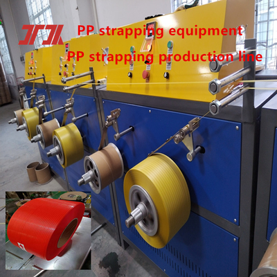 Đường dây sản xuất dây đai PP PP thiết bị dây đai nhựa PP hệ thống điều khiển PLC PP Extruder