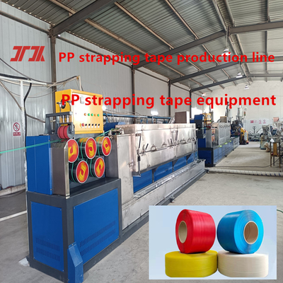 Đường dây sản xuất dây đai PP PP thiết bị dây đai nhựa PP hệ thống điều khiển PLC PP Extruder