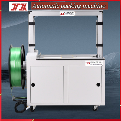 Cung cấp cao tốc baler PP tự động baler nóng nóng chảy baler đóng gói máy cho 220V/60HZ