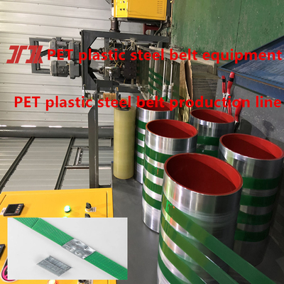 Sản xuất máy làm dây đai PET Sản xuất dây đai thép nhựa PET Thiết bị đóng gói cho chiều rộng 9-32mm