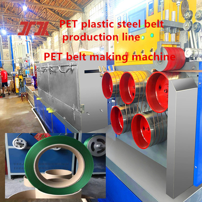 Sản xuất máy làm dây đai PET Sản xuất dây đai thép nhựa PET Thiết bị đóng gói cho chiều rộng 9-32mm