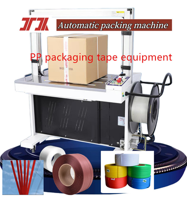 Máy dây đai tự động tốc độ cao Máy dây đai bán tự động cho 2,0 giây / PP