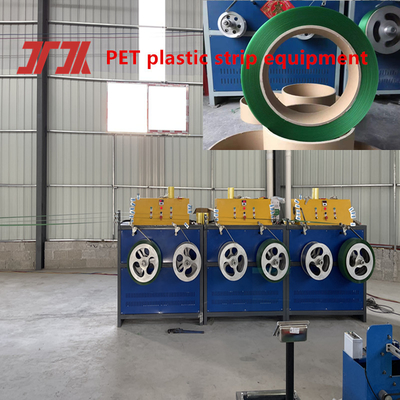 Các nhà sản xuất sản xuất máy ép PET Thiết bị băng bọc PET cho máy cuộn tự động