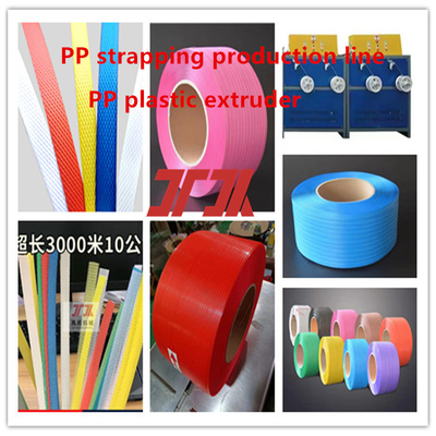 Máy xát nhựa PP dây chuyền sản xuất dây chuyền PP cho hệ thống điều khiển PLC