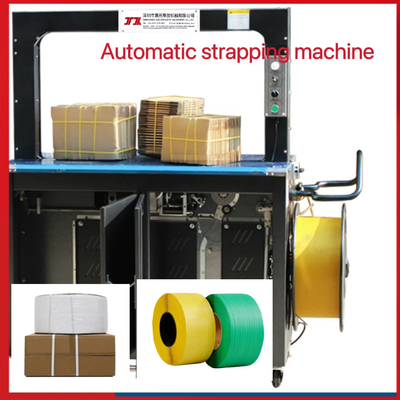 Máy đóng gói dây chuyền sản xuất dây đeo PP PP thiết bị dây đeo PP PP polypropylene extruder
