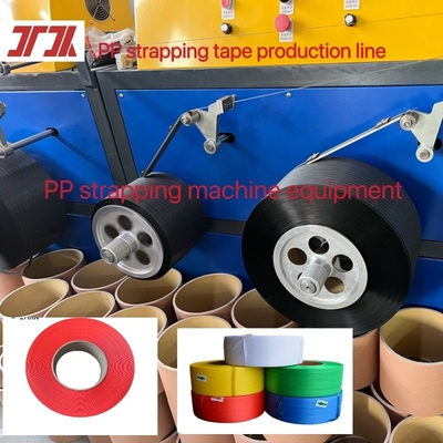 5-19mm tự động (6 dòng) PP dây đeo làm máy với không ngừng thay đổi