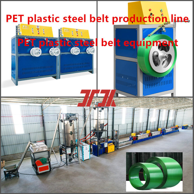 Đường dây sản xuất dây đai đóng gói PP PET tùy chỉnh thiết bị dây đai thép nhựa PET cho hệ thống điều khiển PLC