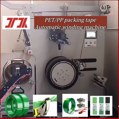 Máy cuộn tự động tốc độ cao tự động tự động cho điều khiển động cơ servo