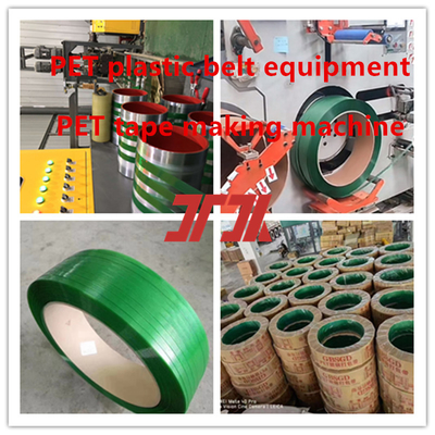 Dòng sản xuất nhựa PET thép thiết bị dây đai nhựa PET dây đai làm máy với chiều rộng 9-32mm
