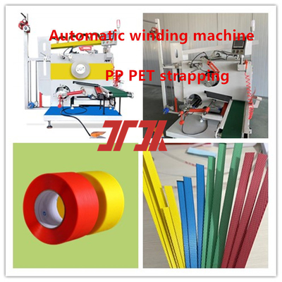 Máy cuộn dây đai PP 5-19mm tốc độ cao Máy cuộn lại tự động cho hệ thống điều khiển PLC