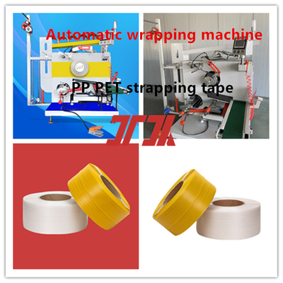 Máy cuộn dây đai PP 5-19mm tốc độ cao Máy cuộn lại tự động cho hệ thống điều khiển PLC